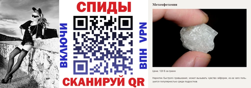 наркошоп  Хилок  Amphetamine 97% 
