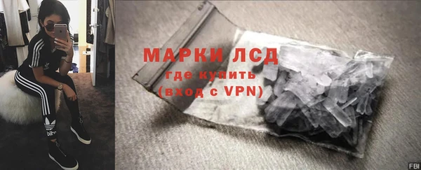 мдма Медногорск