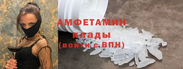 мдма Медногорск
