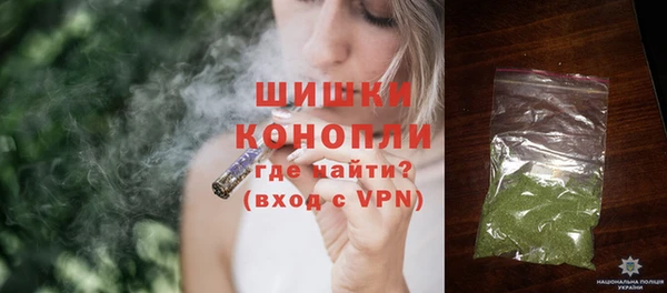 мдма Медногорск