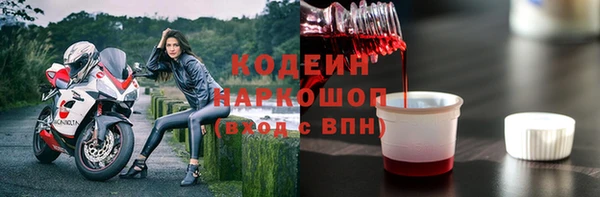 мдма Медногорск