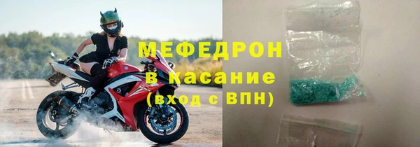 а пвп мука Артём