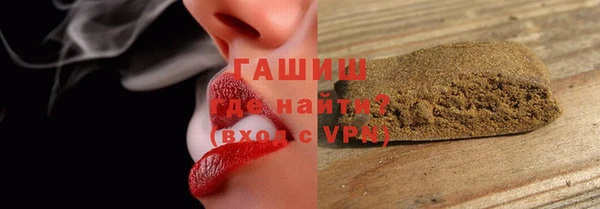 spice Медвежьегорск