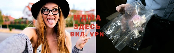 spice Медвежьегорск