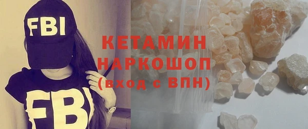 скорость mdpv Мегион