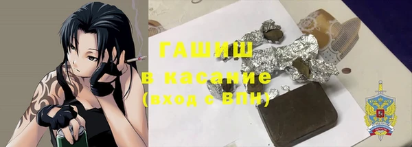скорость mdpv Мегион