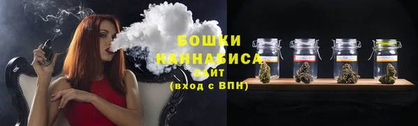 мдма Медногорск