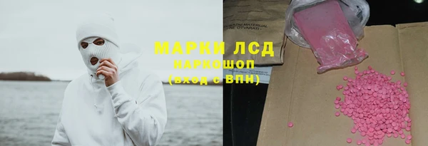 мдма Медногорск