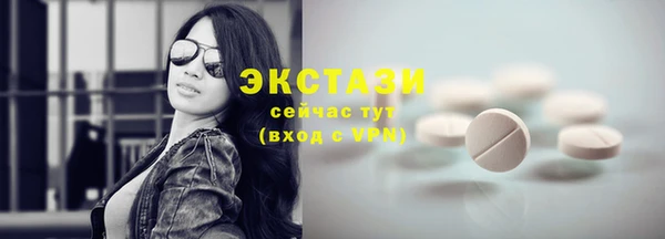 скорость mdpv Мегион