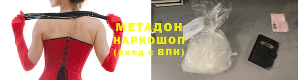 spice Медвежьегорск