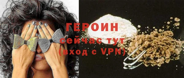 скорость mdpv Мегион