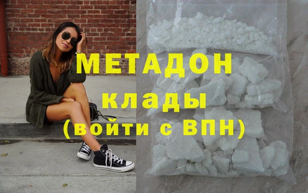 скорость mdpv Мегион