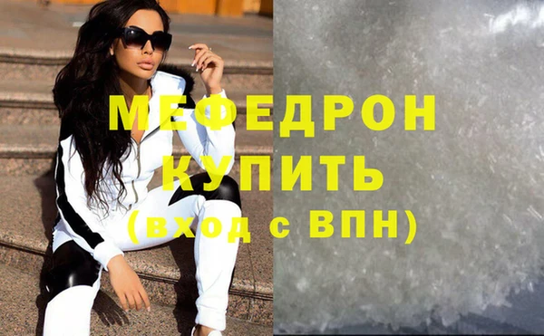 spice Медвежьегорск