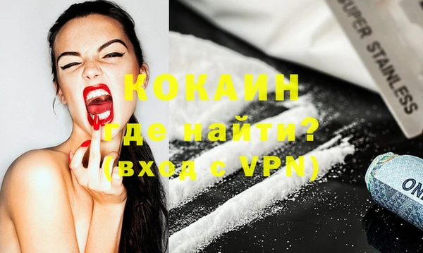 скорость mdpv Мегион