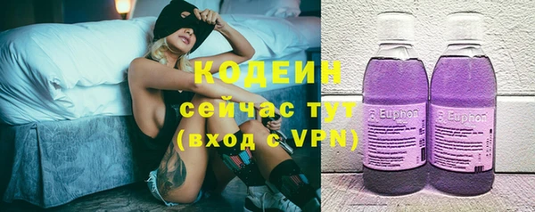 мдма Медногорск