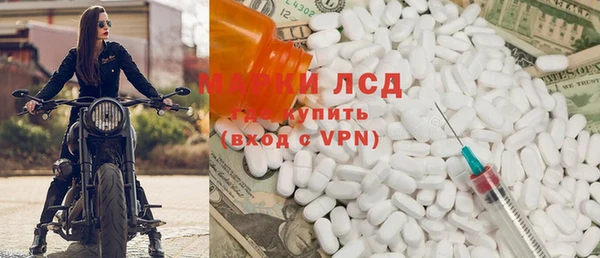 мдма Медногорск