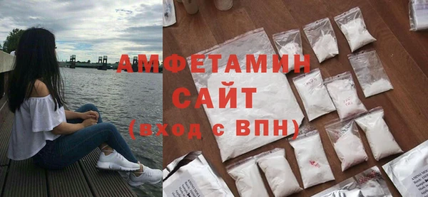 spice Медвежьегорск