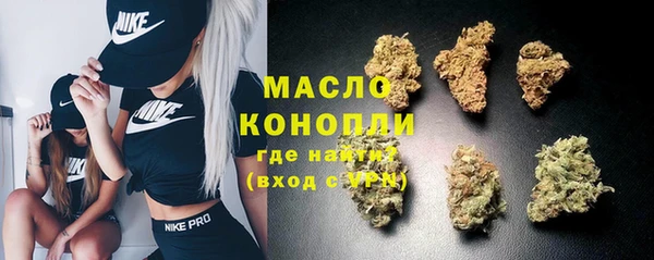 скорость mdpv Мегион