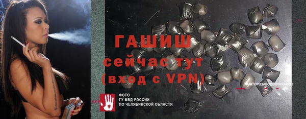 скорость mdpv Мегион