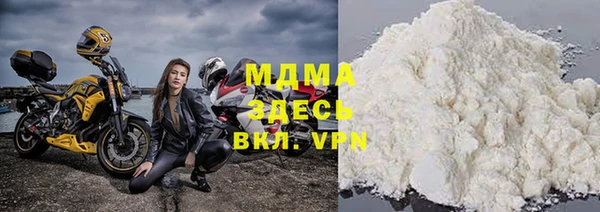 spice Медвежьегорск