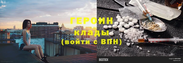 spice Медвежьегорск