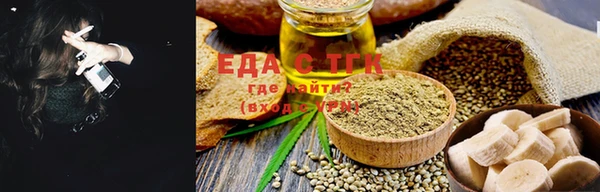 spice Медвежьегорск