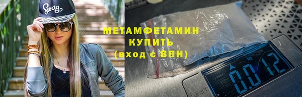 кокаин перу Бердск