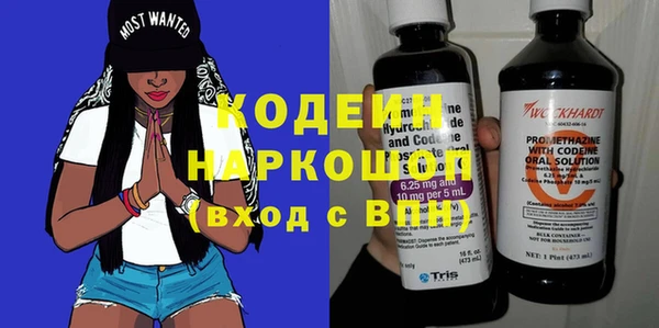 spice Медвежьегорск