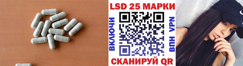 даркнет сайт  Хилок  ЛСД экстази кислота 