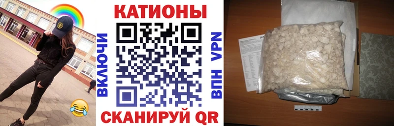 mega зеркало  сколько стоит  Хилок  Мефедрон мука 
